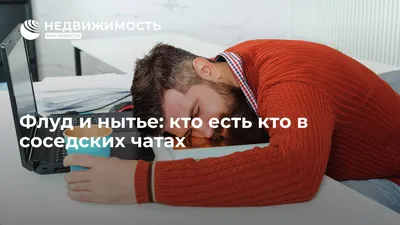 Комиксы о том, чем жители... - Мемы/Комиксы/Приколы | Facebook картинки