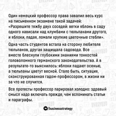 Картинки с днем студента 25 января: прикольные открытки и поздравления с  праздником - МК Новосибирск картинки