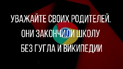 15 веселых открыток о школе, которые напомнят о самых беззаботных картинки