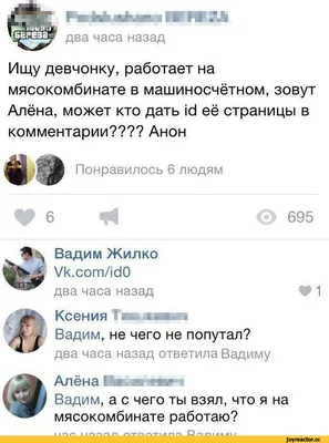 Пещеры какие-то / twitter :: интернет :: 10yearschallenge / смешные  картинки и другие приколы: комиксы, гиф анимация, видео, лучший  интеллектуальный юмор. картинки