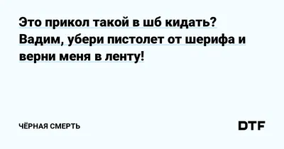 СОВЕТ! / vk :: малахов / смешные картинки и другие приколы: комиксы, гиф  анимация, видео, лучший интеллектуальный юмор. картинки