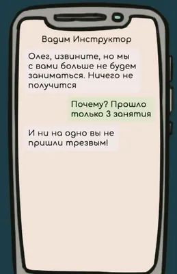 Поздравить Вадима в день рождения прикольной картинкой - С любовью,  Mine-Chips.ru картинки