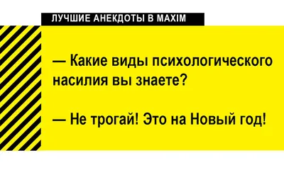 Галыгин / смешные картинки и другие приколы: комиксы, гиф анимация, видео,  лучший интеллектуальный юмор. картинки