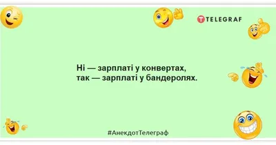 работодатель / смешные картинки и другие приколы: комиксы, гиф анимация,  видео, лучший интеллектуальный юмор. картинки