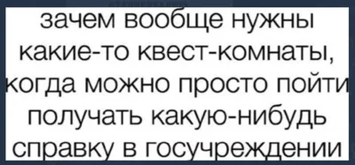 Приколы / мемы про медицину и здоровье. 60 Часть. | Доктор и ещё не доктор  Сабирьянов | Дзен картинки