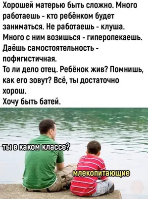 Мини приколы / мемы про медицину и здоровье от подписчиков. 7 Часть. |  Доктор и ещё не доктор Сабирьянов | Дзен картинки