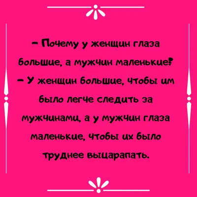 Подарочный набор Ничего подарок прикол другу на Новый год Дарирадость  62113198 купить за 1 096 ₽ в интернет-магазине Wildberries картинки