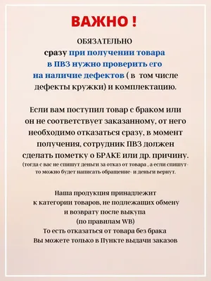 Анекдоты про мужчин, приколы и шутки про женщин и отношения - Телеграф картинки