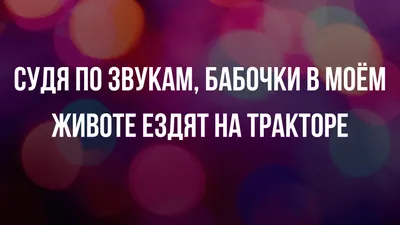 женщины :: мужчины :: статистика / смешные картинки и другие приколы:  комиксы, гиф анимация, видео, лучший интеллектуальный юмор. картинки