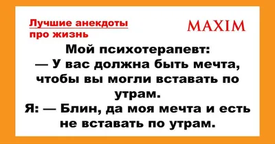 Жестяная табличка Коньяк - жизнь удалась, прикол и мотивация, металл, 20х30  см, 30 см, 20 см - купить в интернет-магазине OZON по выгодной цене  (223965361) картинки