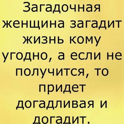 Профессорятник»: байки, приколы, эссе. (Из жизни ленинградских географов)  (Юрий Гладкий) - купить книгу с доставкой в интернет-магазине  «Читай-город». ISBN: 978-5-44-759656-9 картинки