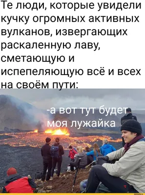 Набор стаканов бумажных BY \"Приколы\", яркие цвета, 6 шт купить по низкой  цене - Галамарт картинки