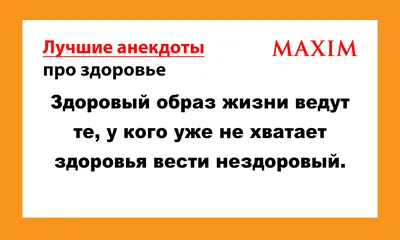 Комиксы про женскую жизнь, карикатуры обо всём, приколы и самолепные мемасы  | Пикабу картинки