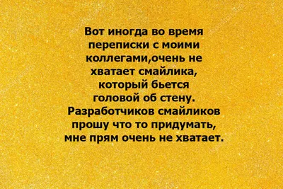 спокойная и тихая жизнь / смешные картинки и другие приколы: комиксы, гиф  анимация, видео, лучший интеллектуальный юмор. картинки