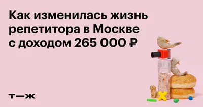 Кружка CoolPodarok \"Прикол. Свадьба. Холостая жизнь 98%\", 500 мл - купить  по доступным ценам в интернет-магазине OZON (240752415) картинки