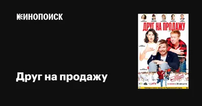 Ежегодная пресс-конференция Владимира Путина • Президент России картинки