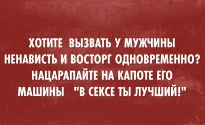 Комикс Игорь Угорь. Икра. Том 2 купить по цене 350 руб в интернет-магазине  комиксов Geek Trip картинки