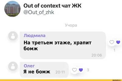 Сначала интересные ^ Олег Василевский Когда я вижу много значков, то сразу  понимаю, что фигня, ра / комментарии :: Игры / картинки, гифки, прикольные  комиксы, интересные статьи по теме. картинки