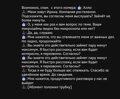 Картинки про плохую погоду и алкоголь (67 фото) » Картинки и статусы про  окружающий мир вокруг картинки