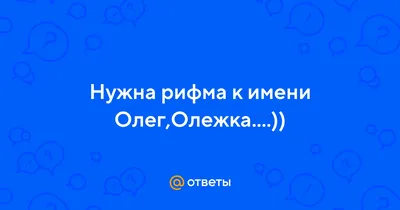 Прикольные картинки. Выпуск 3151 » Невседома - жизнь полна развлечений,  Прикольные картинки, Видео, Юмор, Фотографии, Фото, Эротика.  Развлекательный ресурс. Развлечение на каждый день картинки