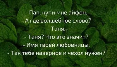 Таня с Днем рождения картинки прикольные девушке картинки