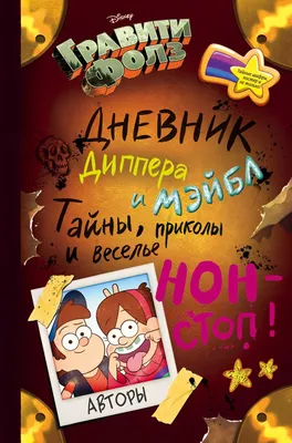 🎈 Воздушные шары Новогодние приколы 🎈: заказать в Москве с доставкой по  цене 136 рублей картинки