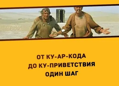 Так а что мы решили? С чем? С новым годом Спасибо, тебя тоже / переписка ::  приколы для даунов / смешные картинки и другие приколы: комиксы, гиф  анимация, видео, лучший интеллектуальный юмор. картинки