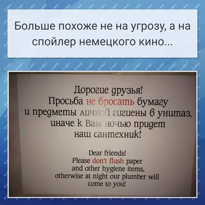 Пин от пользователя Светлана Панова на доске Приветствия | Доброе утро,  Счастливые картинки, Смешные поздравительные открытки картинки