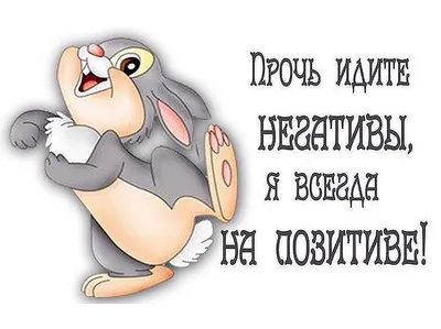 МОЖЕТ УСТРОИМ ВЕЧЕР ЮМОРА? ПОКИДАЙТЕ СВОИ ... - ПРИВЕТСТВИЯ и ПОЖЕЛАНИЯ,  открытки на каждый день., №1991378488 | Фотострана – cайт знакомств,  развлечений и игр картинки