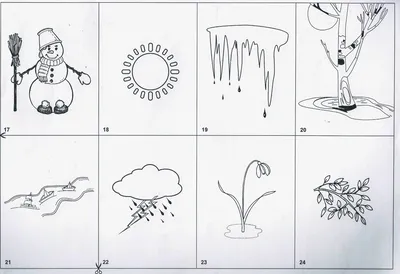 Рабочие листы тема: \"Зима\" картинки