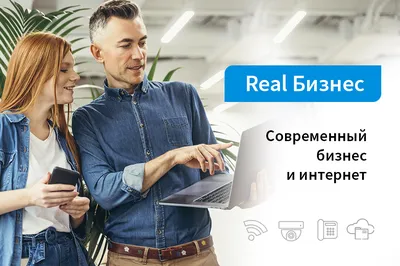 МЛМ бизнес в интернете: план действий для новичков | System Recruta | Дзен картинки