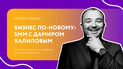 Онлайн-бизнес: юридическая упаковка и сопровождение интернет-проектов,  Елена Федорук – скачать книгу fb2, epub, pdf на ЛитРес картинки