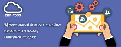 Какой бизнес можно начать в интернете? в 2023 г | Бизнес, Заработать деньги  в интернете, Обучение картинки