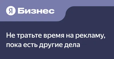 6 главных вопросов про бизнес-аккаунт Инстаграм в 2022 – Canva картинки