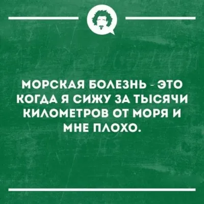 безысходность :: болезнь :: грипп :: грусть :: кот :: котэ (прикольные  картинки с кошками) / смешные картинки и другие приколы: комиксы, гиф  анимация, видео, лучший интеллектуальный юмор. картинки