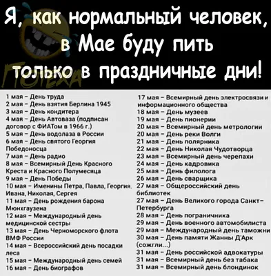 рак лёгких / смешные картинки и другие приколы: комиксы, гиф анимация,  видео, лучший интеллектуальный юмор. картинки