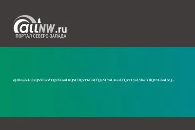 Стрела летит не в вас»: как отвечать на сложные и неприятные вопросы |  Forbes Woman картинки