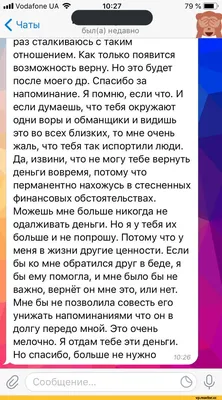 Сертификат на списание всех долгов ламинированный 5+0 - Магазин приколов №1 картинки