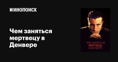 Законное избавление от долгов | Пикабу картинки