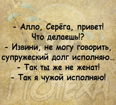 Сахалинец вернул долг знакомому купюрами \"Банка приколов\", а тот  расплатился в двух магазинах - Новости Сахалинской области. Происшествия -  astv.ru картинки