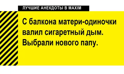 Опасности водорода Нет Курение нет открытым пламенем легковоспламеняющийся,  Необычные прикольные Алюминий металлический знак Винтаж выглядят  металлическая пластина плакат налет | AliExpress картинки