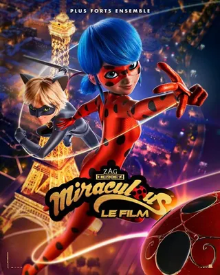 Набор игровой Miraculous Леди Баг Супер кот миссия выполнена 50365 купить  по цене 6999 ₽ в интернет-магазине Детский мир картинки