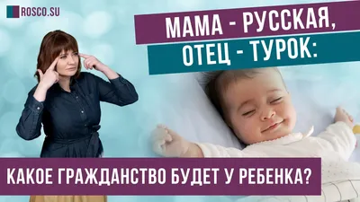 Мама Подбрасывает Ребенка Счастливая Семья На Синем Фоне Мать С Ребенком На  Руках Иллюстрация Плоского Вектора Дизайн Мультфильма — стоковая векторная  графика и другие изображения на тему Мать - iStock картинки