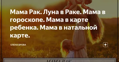 Кто присмотрит за ребенком, если мама и папа попали в больницу картинки