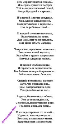 Мамин День рождения, только мамы нет... И смотрю с любовью вновь,... |  Интересный контент в группе Мир глазами женщины картинки