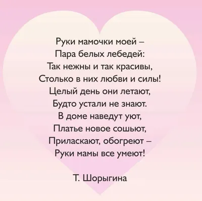 Статусы со смыслом added a new photo. - Статусы со смыслом картинки