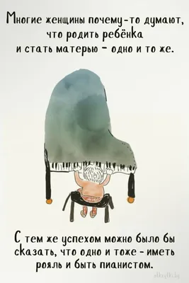 Стихи про маму, красивые стихотворения ко дню матери картинки