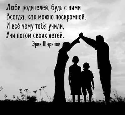 Коллекция картинок ПРО МАМУ И МАМОЧКУ картинки