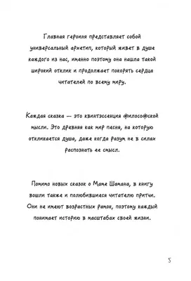 С глубоким смыслом❤️ #мама #бабушка #семья #родные | Instagram картинки