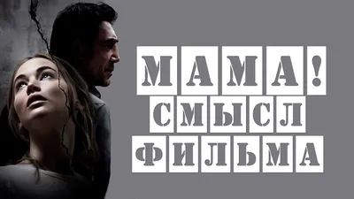 Иллюстрация 5 из 71 для Песни мамы Шамана. Философские сказки о времени,  яблоках и смысле жизни - картинки